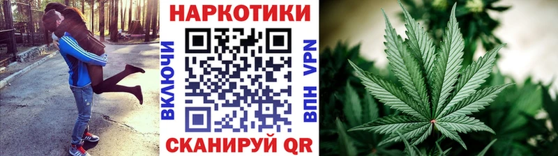 Где купить наркотики Глазов Амфетамин  Кокаин  Меф  ГАШ 