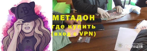кокаин перу Алексин