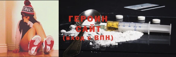 apvp Армянск