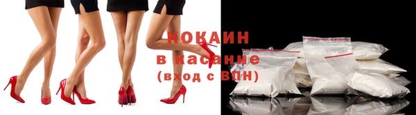 MDMA Premium VHQ Аркадак