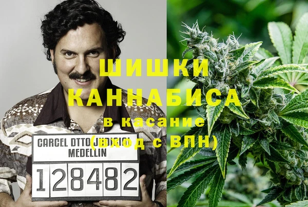 кокаин перу Алексин