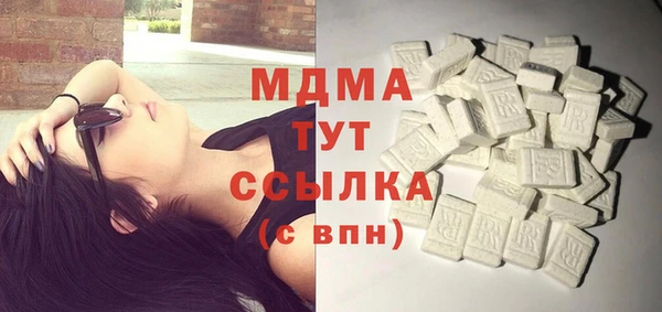 кокаин перу Алексин