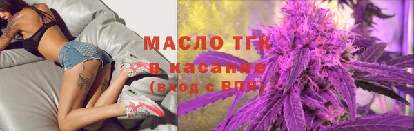 мет Алзамай