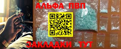 прущие крисы Нарткала