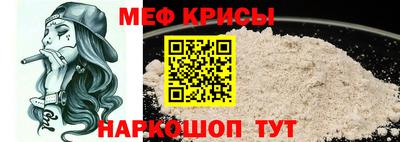 герыч Новодвинск