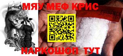 кокаин колумбия Новокубанск