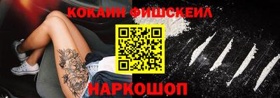 герыч Новодвинск