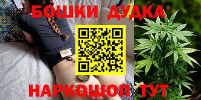 кокаин колумбия Новокубанск