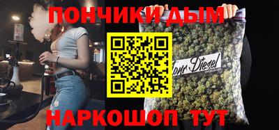 кокаин колумбия Новокубанск