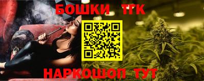 герыч Новодвинск