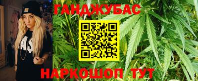 кокаин колумбия Новокубанск