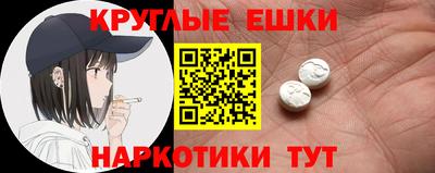 герыч Новодвинск