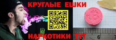 кокаин колумбия Новокубанск