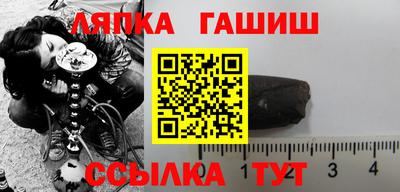 кокаин колумбия Новокубанск