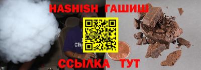 mdpv Нальчик