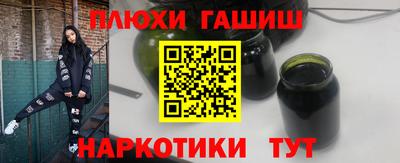 герыч Новодвинск
