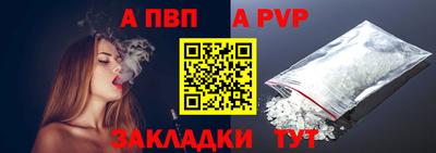 кокаин колумбия Новокубанск