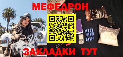 кокаин колумбия Новокубанск