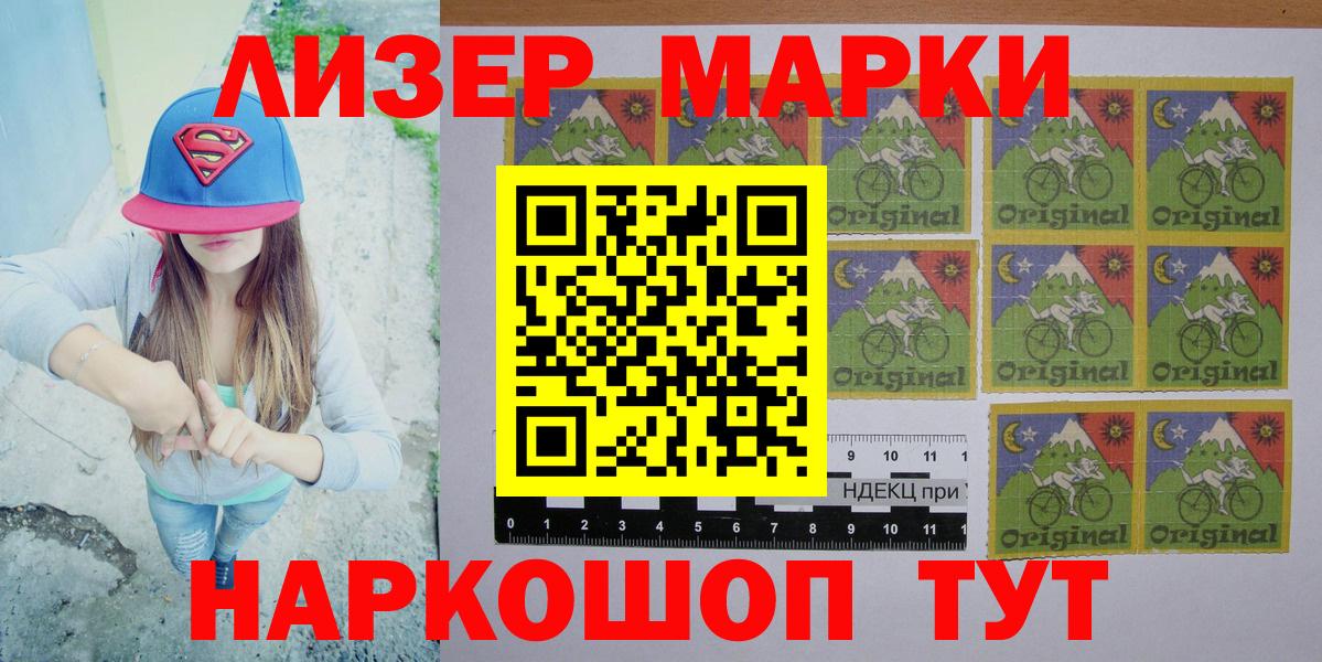 МЕТАДОН Глазов